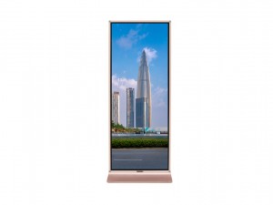 Customized Digital Display Signage